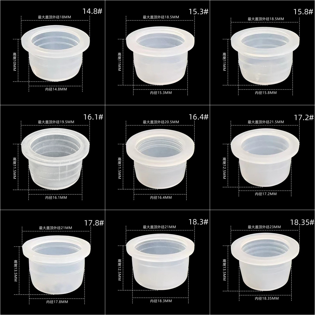 Plastic inner cork bottle sealed inner cork bottle drift bottle (6)