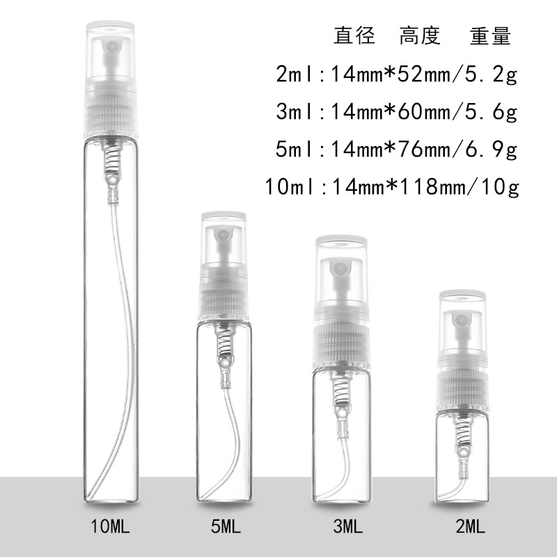 Perfume Bottle test Tube Sample Glass Bottle Press Spray Bottle (2)