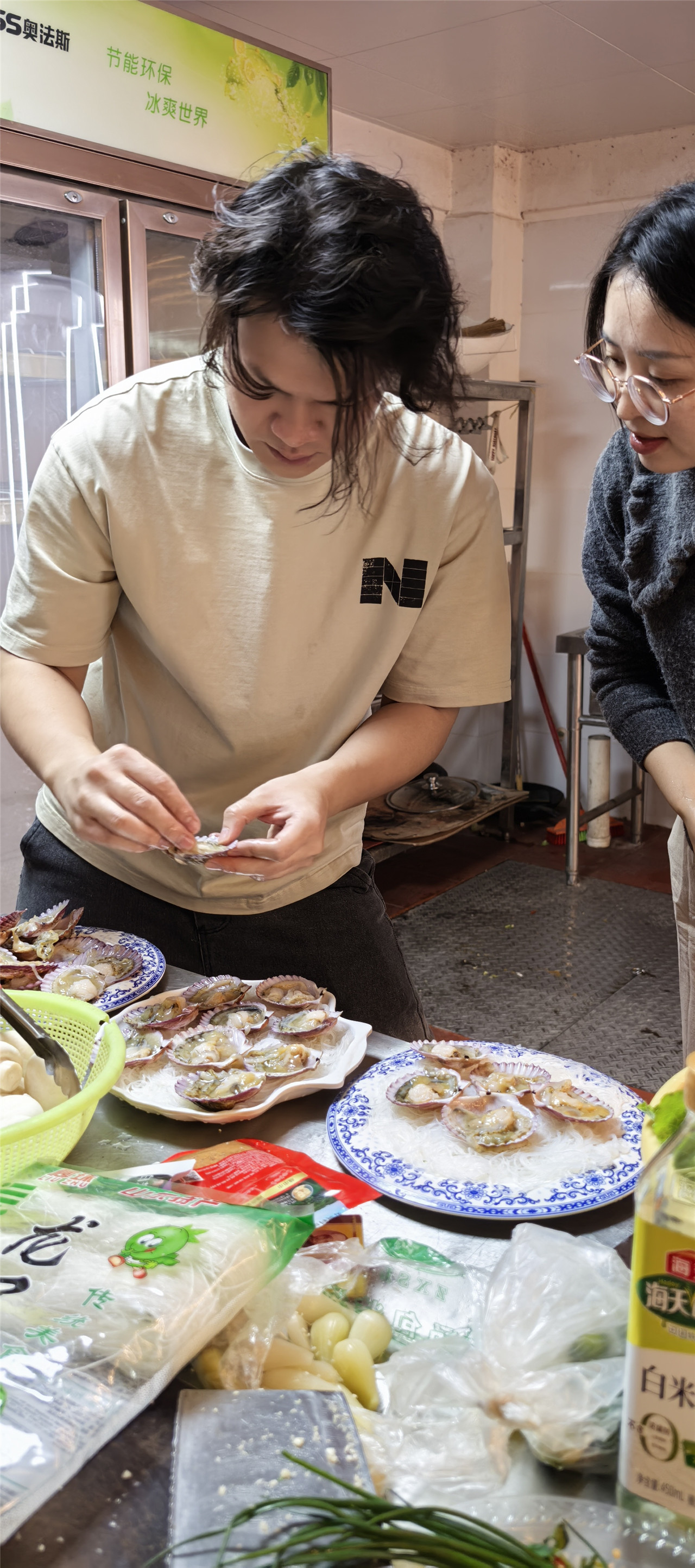 company organized (8)